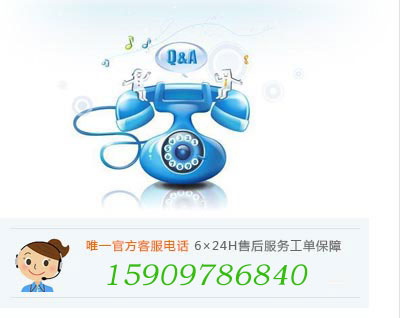 &#20048;&#40060;&#25163;&#26426;&#20837;&#21475;&#45;&#108;&#101;&#121;&#117;&#40;&#20013;&#22269;&#41;
